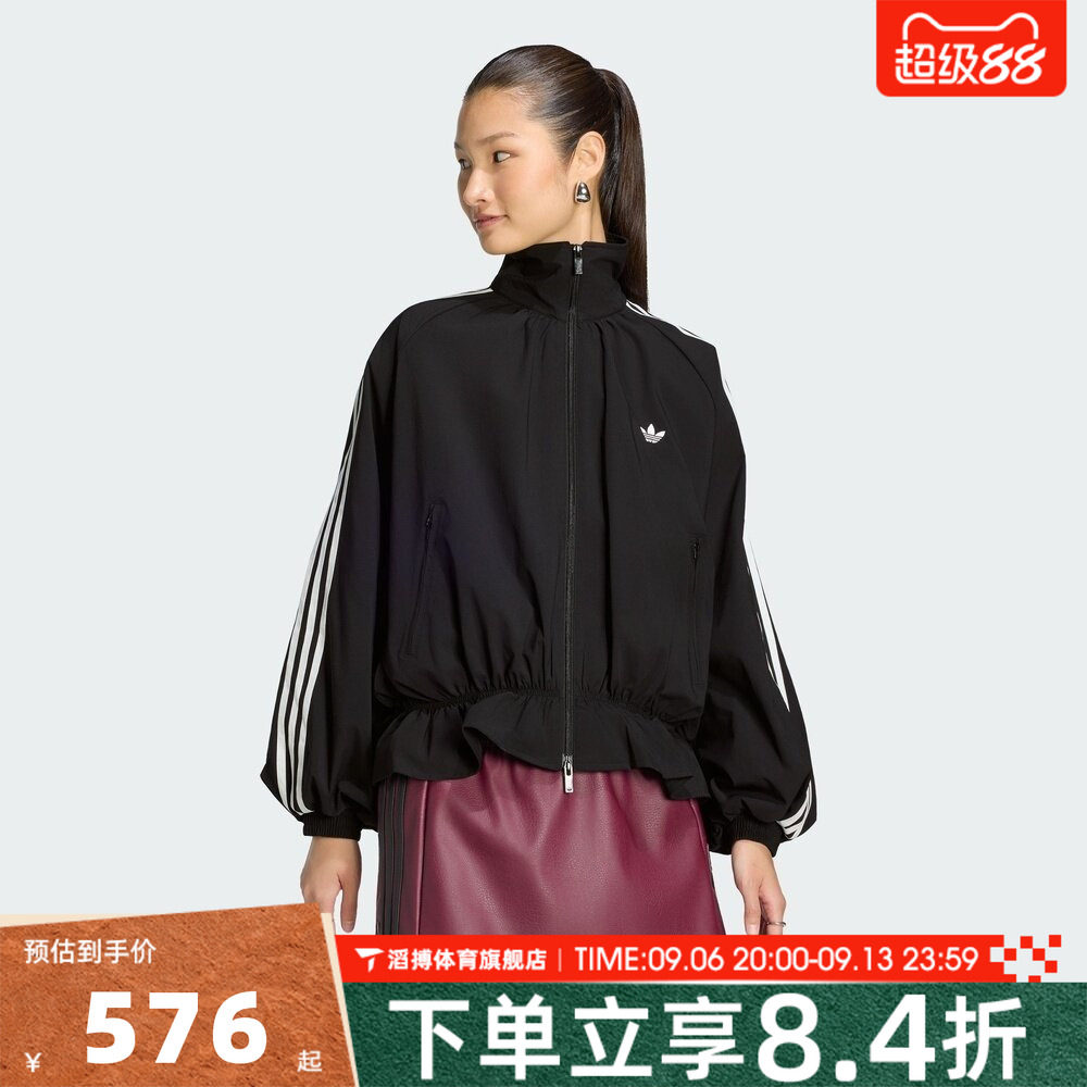 adidas阿迪达斯三叶草女子黑色宽松漏斗领休闲拉链上衣外套LG4075
