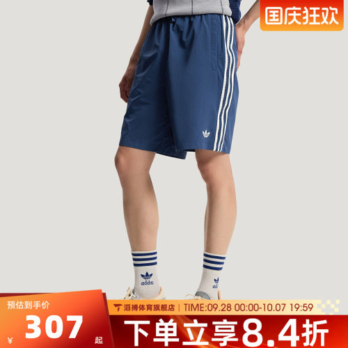 adidas阿迪达斯三叶草男子夏季百搭时尚运动训练休闲短裤KY3340
