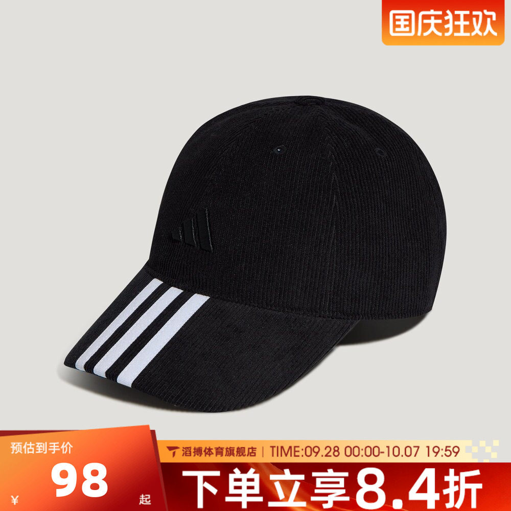adidas阿迪达斯儿童K CORDUROY CAP运动休闲帽子LI1354