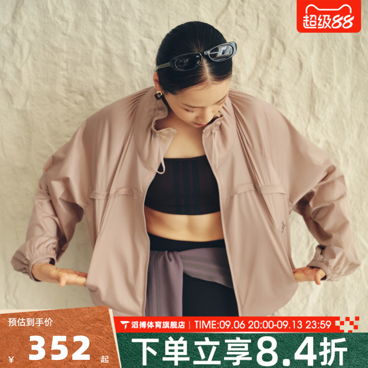 adidas阿迪达斯女子时尚百搭舒适休闲上衣运动健身夹克外套KX0219