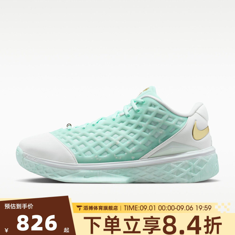 NIKE耐克男鞋科比3 KOBE III LOPROTRO运动训练篮球鞋IX2017-100