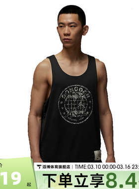 NIKE耐克男子AS M J DF SPRT R无袖健身训练运动背心HV1255-045