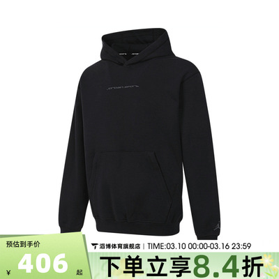 NIKE耐克男子JSPRTFLC运动休闲套头衫卫衣HF0281-010