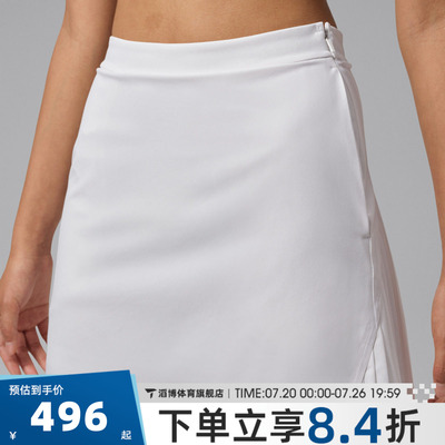NIKE耐克女子AS J SPT DF GOLF SKIRT运动休闲半身裙IM8523-100