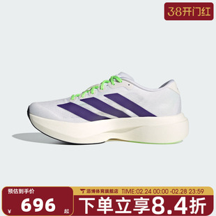 adidas阿迪达斯女鞋adizero Evo SL W运动训练跑步鞋JS4456