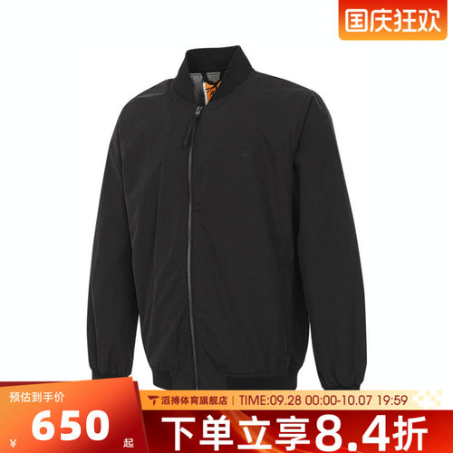 Timberland添柏岚男子百搭时尚上衣运动休闲夹克外套A4235-001