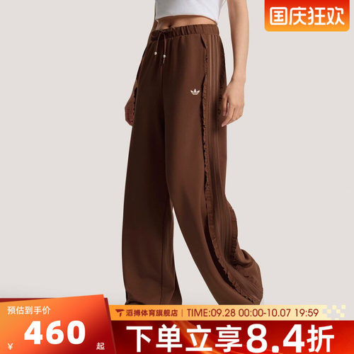 adidas阿迪达斯三叶草女子时尚百搭时尚运动训练休闲长裤KU9386