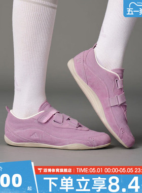 adidas阿迪达斯女鞋URBAN REVERIE运动休闲鞋KJ4035
