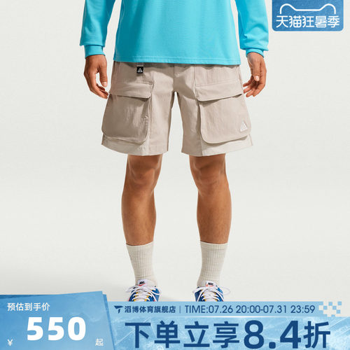 NIKE耐克男子运动休闲短裤HV0594-236
