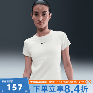NIKE耐克女子夏百搭训练修身运动休闲白色短款短袖T恤HV4995-133