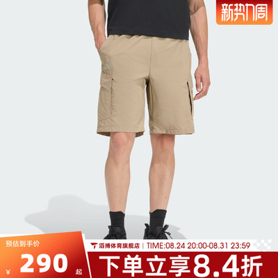 adidas阿迪达斯男子夏季时尚百搭外穿跑步健身运动休闲短裤KE5023