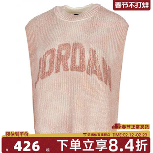 NIKE耐克女子ASWJFLTKNITVEST运动休闲套头衫毛衣HQ9191-200