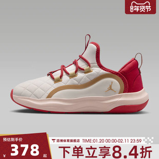 NIKE耐克大童鞋23/7.2EASYONSE(GS)运动训练篮球鞋IQ1114-171