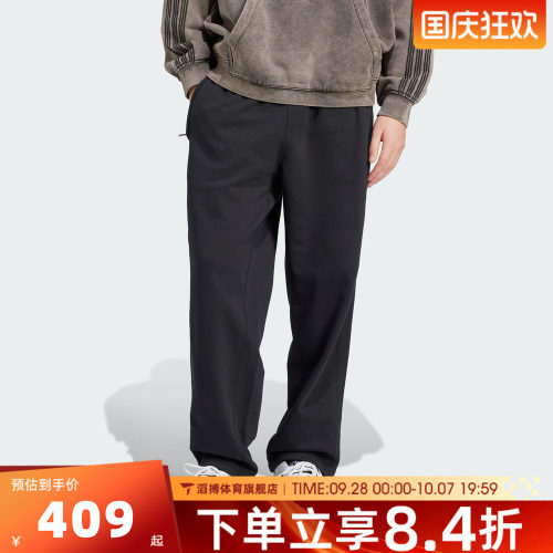 adidas阿迪达斯三叶草男子时尚百搭舒适运动训练休闲长裤JC9576