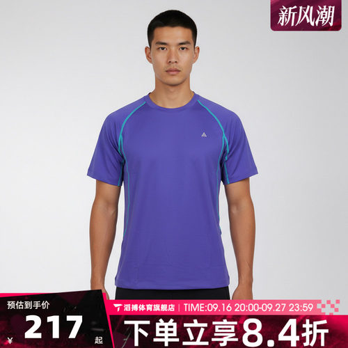 NIKE耐克男子夏季百搭宽松上衣户外运动休闲短袖T恤IO1453-510