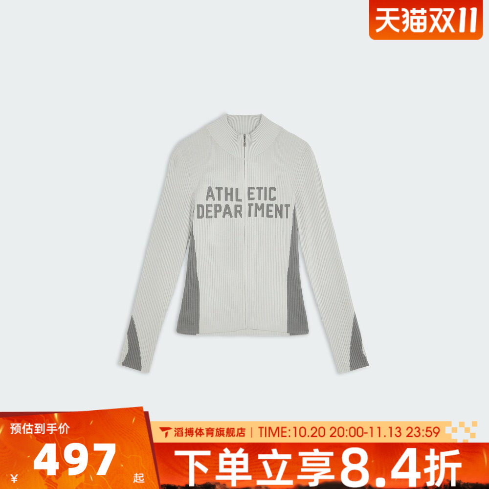 puma彪马女子SHARP NIGHT SWEATER W运动针织开衫外套63971609