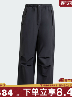 adidas阿迪达斯三叶草男子运动休闲长裤JD2111