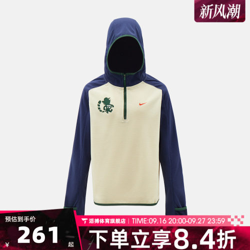 NIKE耐克大童K TF EMD LS HZ运动休闲套头衫卫衣IZ5838-113