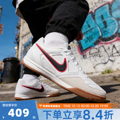 NIKE耐克男鞋GATO黑红勾经典百搭低帮运动休闲鞋板鞋HQ6019-104
