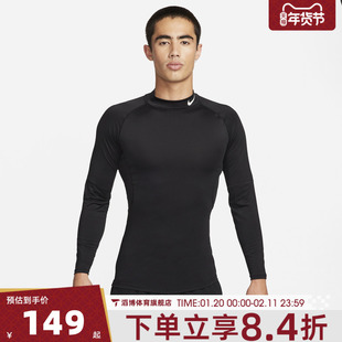 NIKE耐克男子运动训练跑步健身紧身圆领长袖T恤FB7909-010