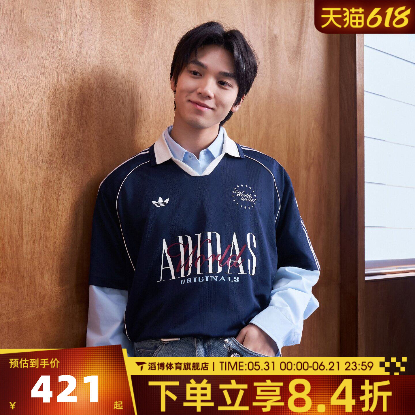 adidas阿迪达斯三叶草男女夏季宽松POLO衫运动休闲短袖T恤KY2192