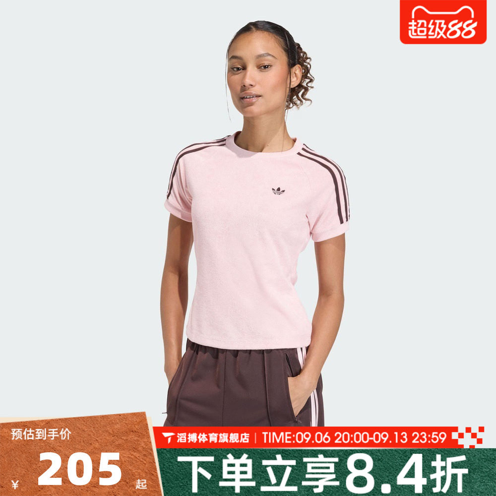 adidas阿迪达斯三叶草女夏季百搭半袖上衣运动休闲短袖T恤KD1410图片