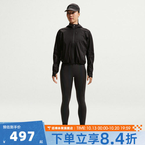 NIKE耐克女子AS LAB RUN FLASH运动训练紧身长裤IU1104-938