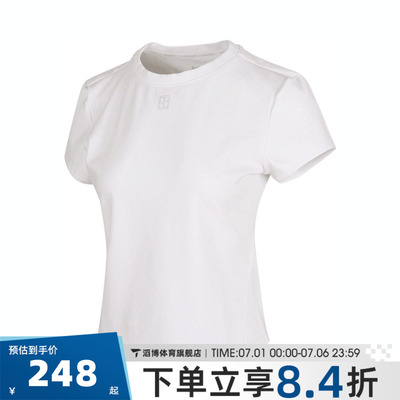 NIKE耐克女子夏季时尚百搭半袖上衣运动休闲短袖T恤HQ2995-100
