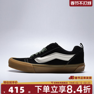 VANS范斯男女鞋Knu SkoolCL运动休闲鞋VN000DAJYJ7