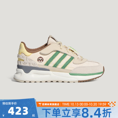 adidas阿迪达斯三叶草小童RETROPY REWIND C运动休闲鞋LB0382