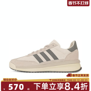 adidas阿迪达斯三叶草男女鞋SL 72 RTN运动休闲鞋JH5551