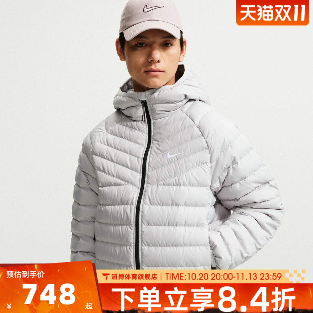 NIKE耐克男子冬季百搭时尚保暖上衣运动休闲排骨羽绒服JA0742-097