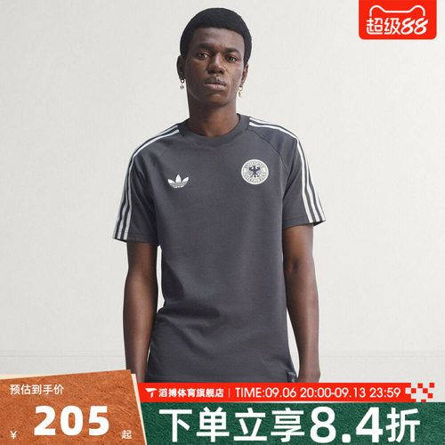 adidas阿迪达斯男子夏季宽松百搭半袖上衣运动休闲短袖T恤KG5097