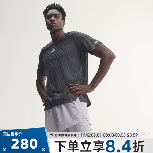 adidas阿迪达斯男子adi365 2in1 M运动休闲短裤KS6098