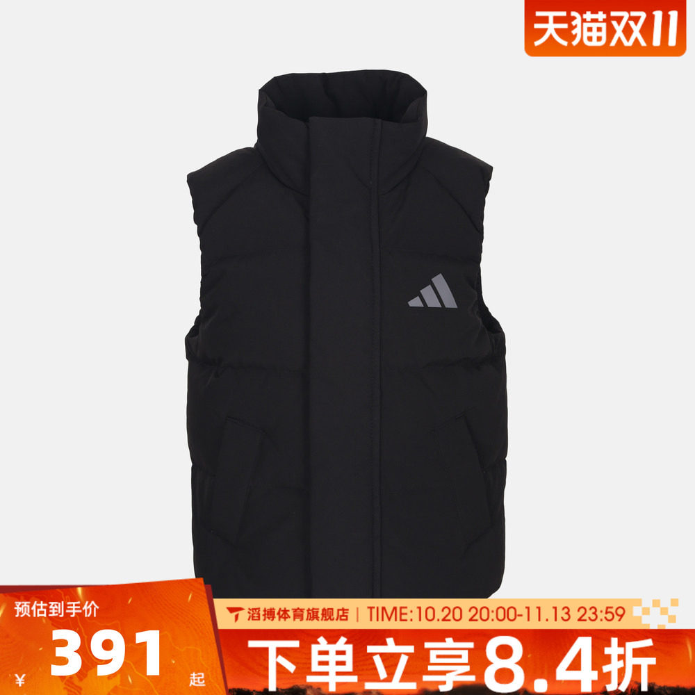 adidas阿迪达斯儿童冬季百搭时尚保暖上衣运动休闲羽绒马甲LG1931