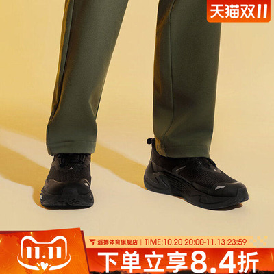 adidas阿迪达斯男女鞋CLIMAWARM BOA旋钮运动训练跑步鞋KJ6493