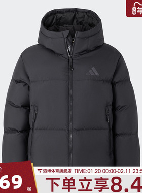 adidas阿迪达斯女子W PUFF DOWN JKT运动休闲羽绒服JV6192