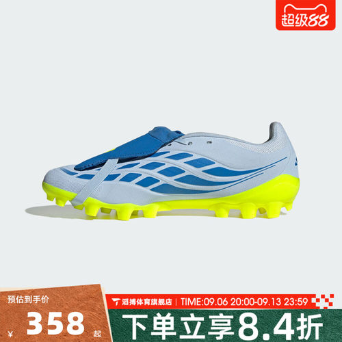 adidas阿迪达斯男女鞋PREDATOR LEAGUE FT猎鹰AG短钉足球鞋JS0345