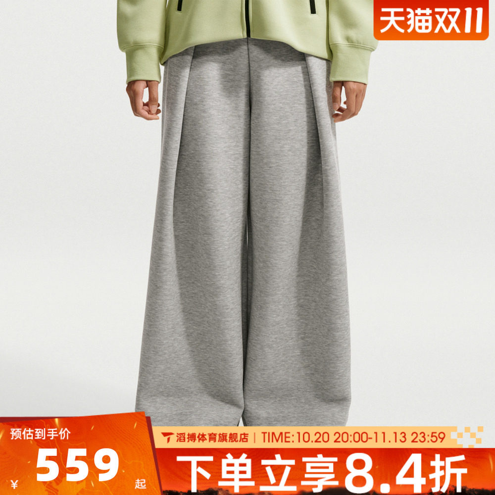 NIKE耐克女裤子百搭时尚舒适运动训练健身休闲长裤FV8053-063