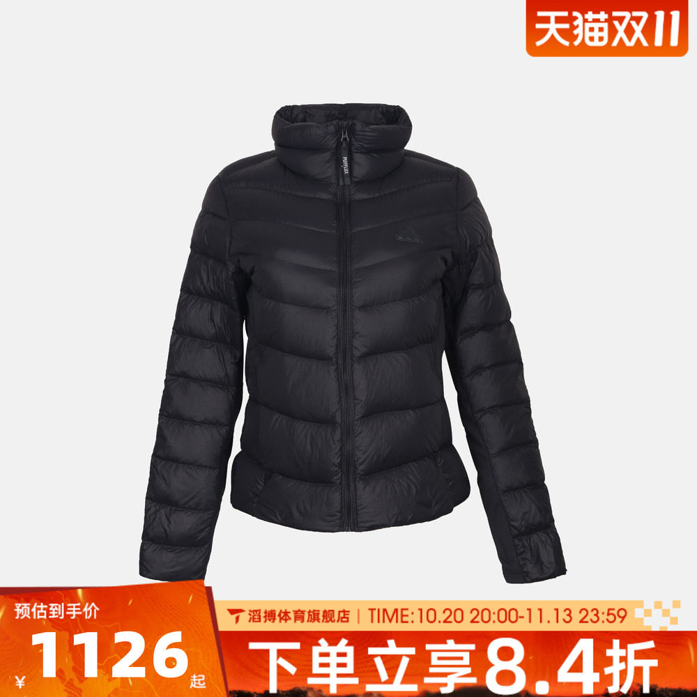 adidas阿迪达斯女子冬季百搭保暖舒适上衣运动休闲羽绒服KW4744