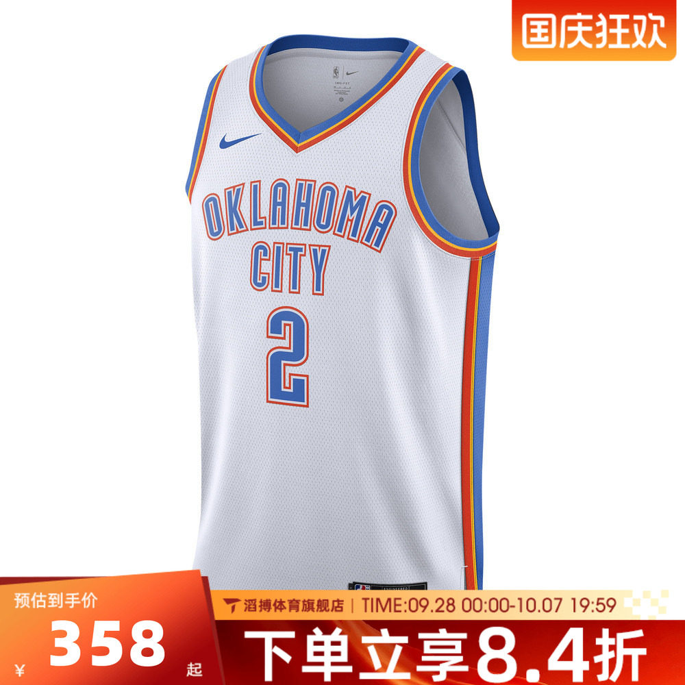 NIKE耐克男子夏季宽松百搭上衣背心运动休闲无袖T恤DN2088-100