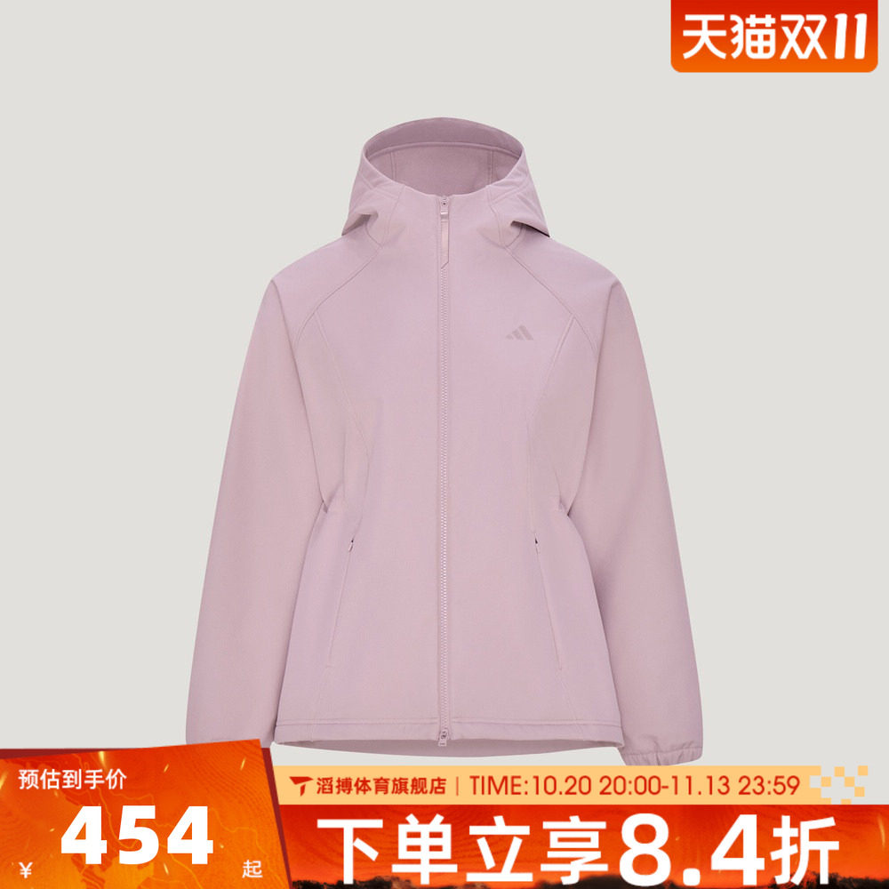adidas阿迪达斯女子时尚百搭舒适休闲上衣运动健身夹克外套KZ1596