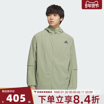 adidas阿迪达斯男子运动健身夹克外套KB5158