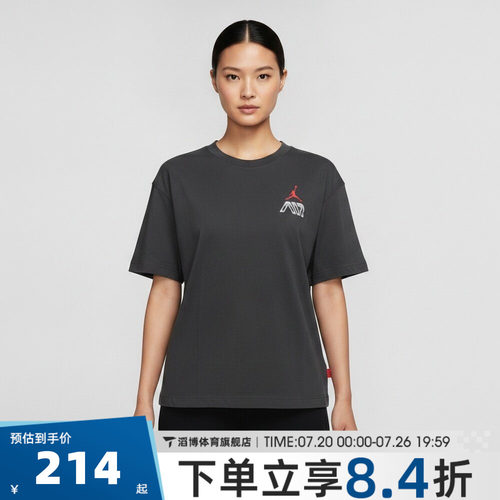 NIKE耐克女子AS SS GF GFX TEE SK8运动休闲短袖T恤IM7133-045