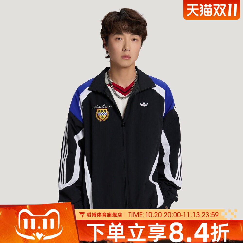 adidas阿迪达斯三叶草男子赛车风撞色拼接运动休闲夹克外套LD6510