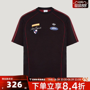 adidas阿迪达斯三叶草男宽松百搭半袖上衣运动休闲短袖T恤LD6504
