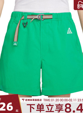NIKE耐克男子AS M ACG HIKE SHORT运动休闲短裤FN2431-324
