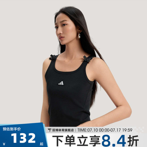 adidas阿迪达斯女子户外休闲无袖T恤健身运动背心KS5318