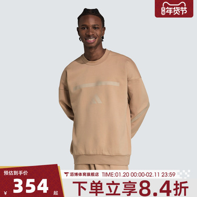 adidas阿迪达斯男子M Z.N.E. CRW运动休闲套头衫卫衣JW4750