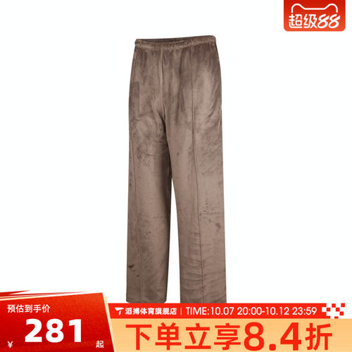 NIKE耐克女子NSWCHLLMRSWT运动休闲长裤HJ0923-233